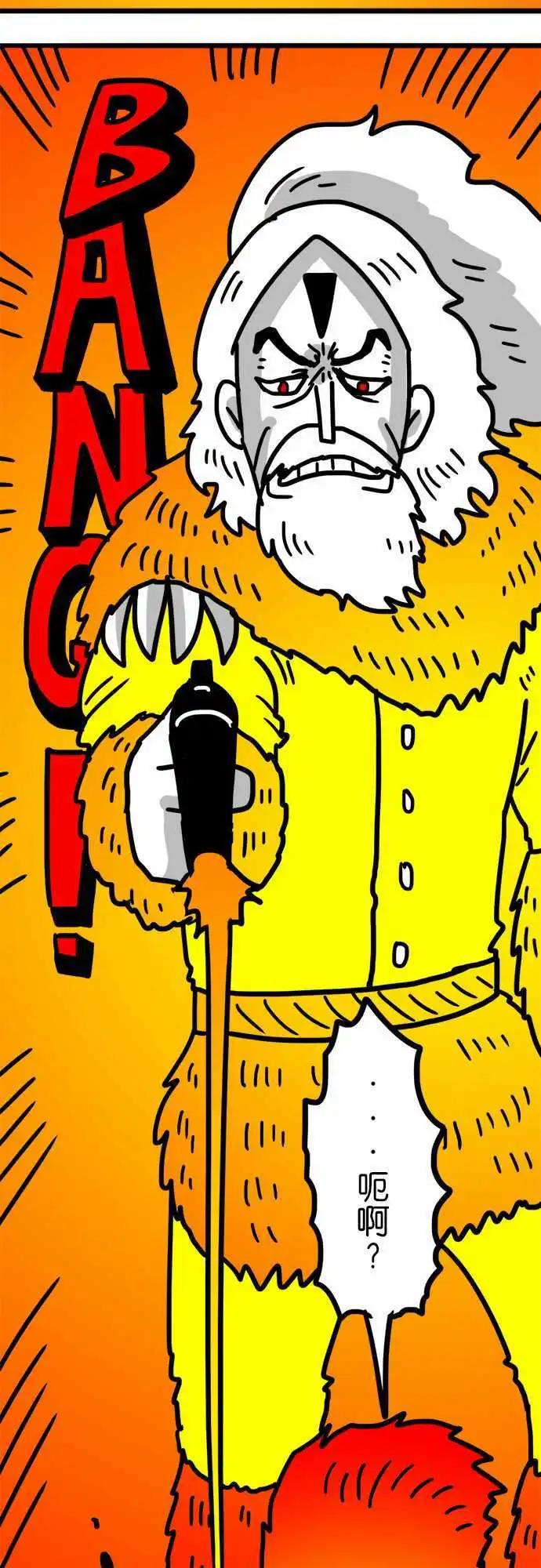 第112话 比登天还难-第91话