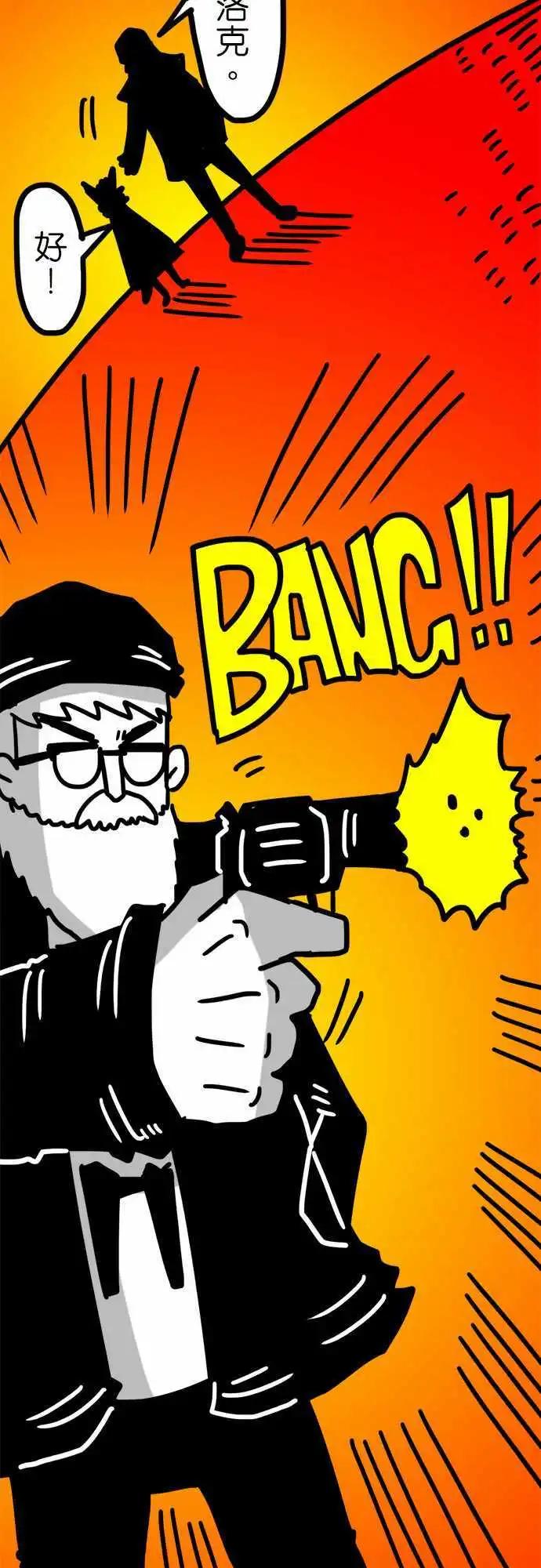 第114话 洛克的恶梦-第93话