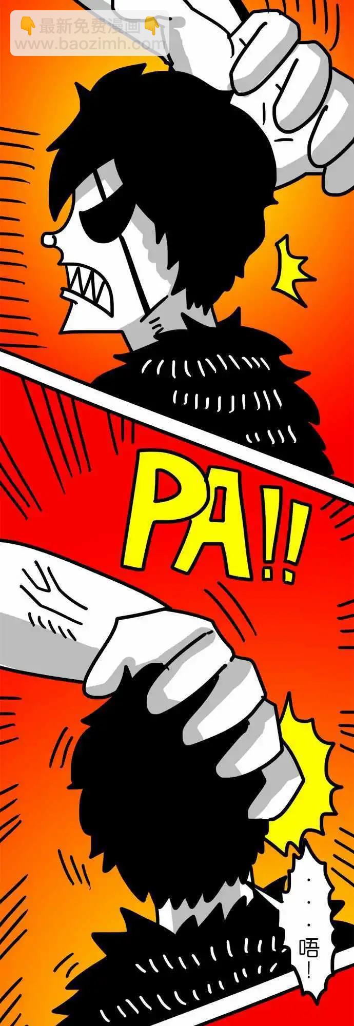 第116话 三头六臂的恐怖怪物-第95话