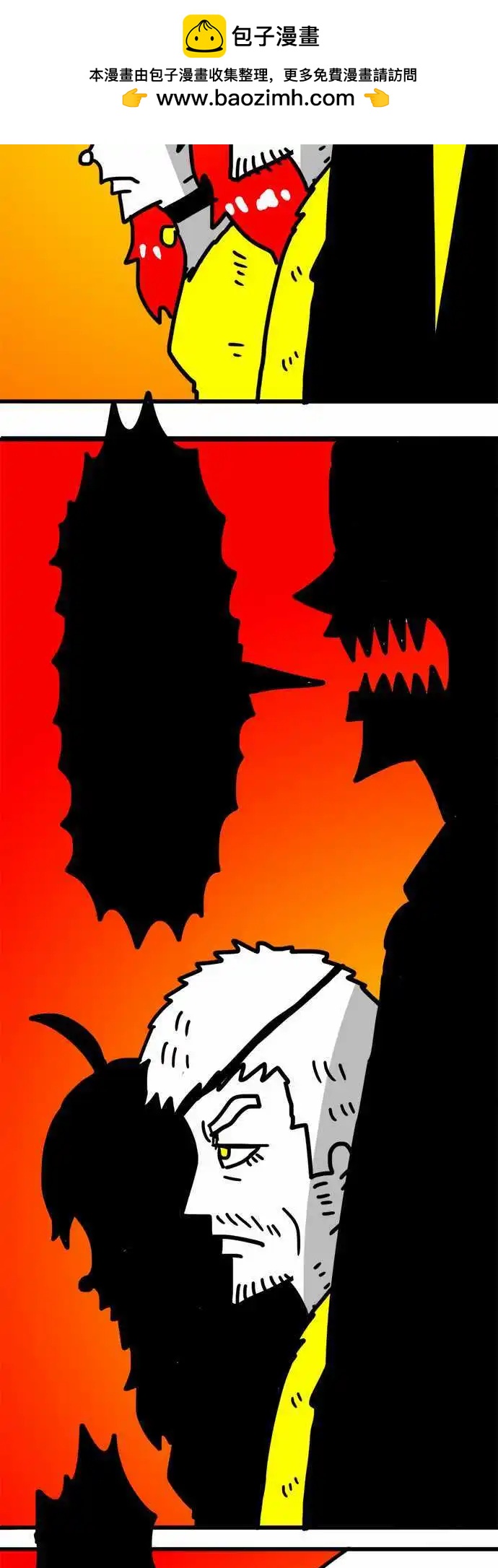 第118话 满满的怀念与熟悉-第97话