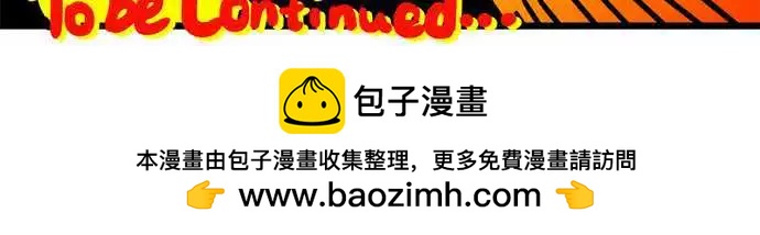 第122话 步向灭亡-第101话