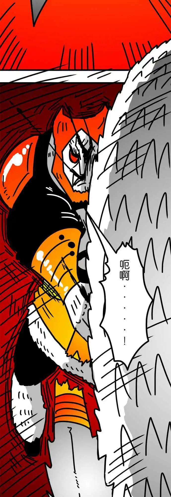 第127话 破坏神-第105话