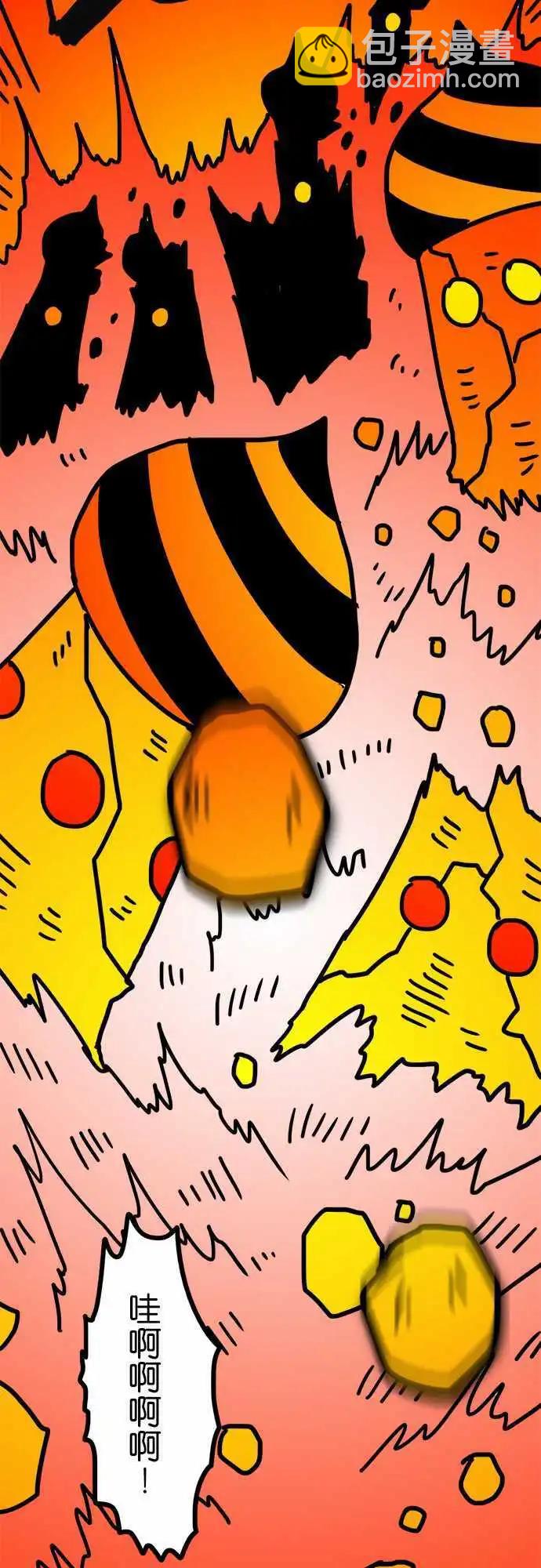 第127话 破坏神-第105话