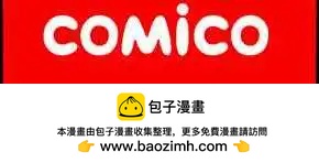 第127话 破坏神-第105话