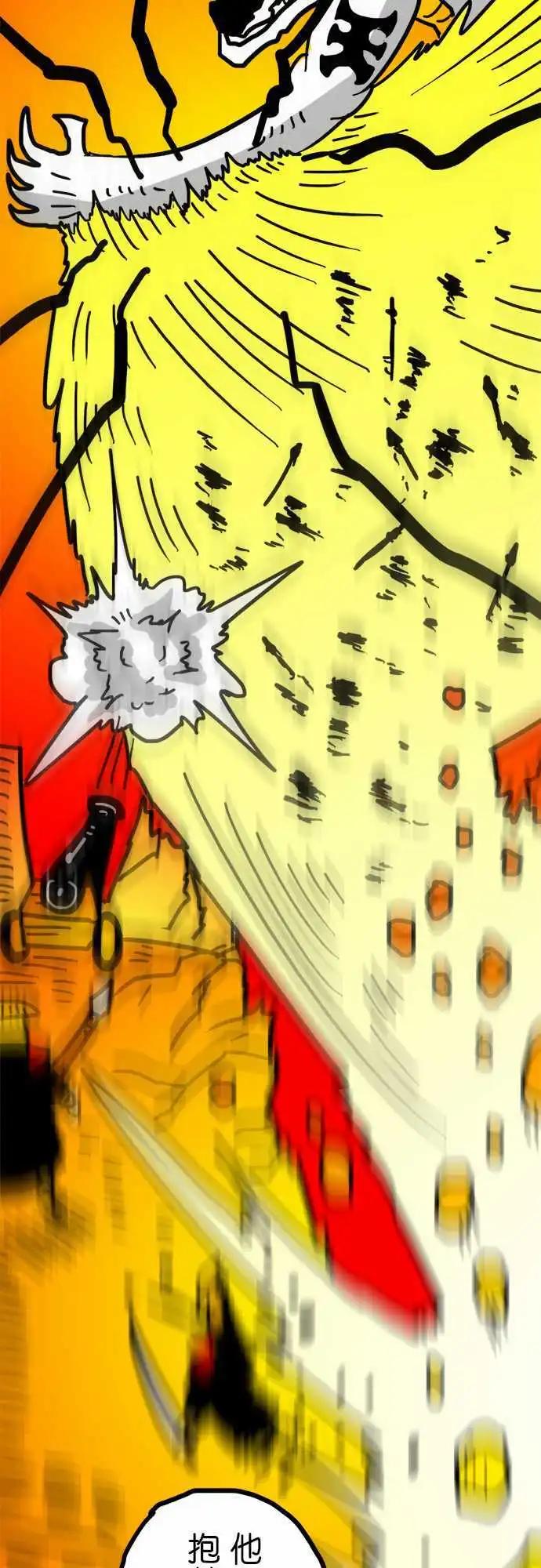 第127话 破坏神-第105话