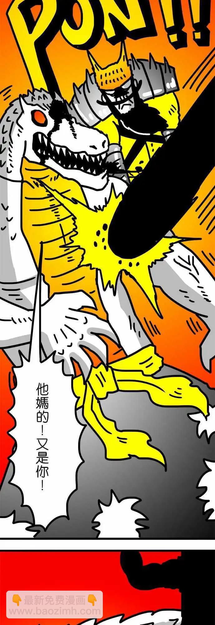 第129话 当作一面镜子-第107话