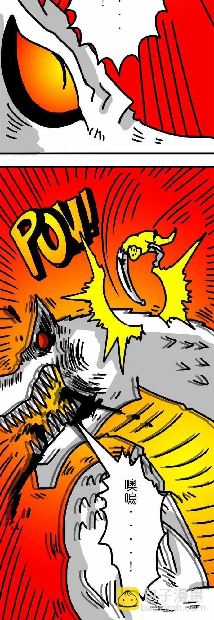 第129话 当作一面镜子-第107话