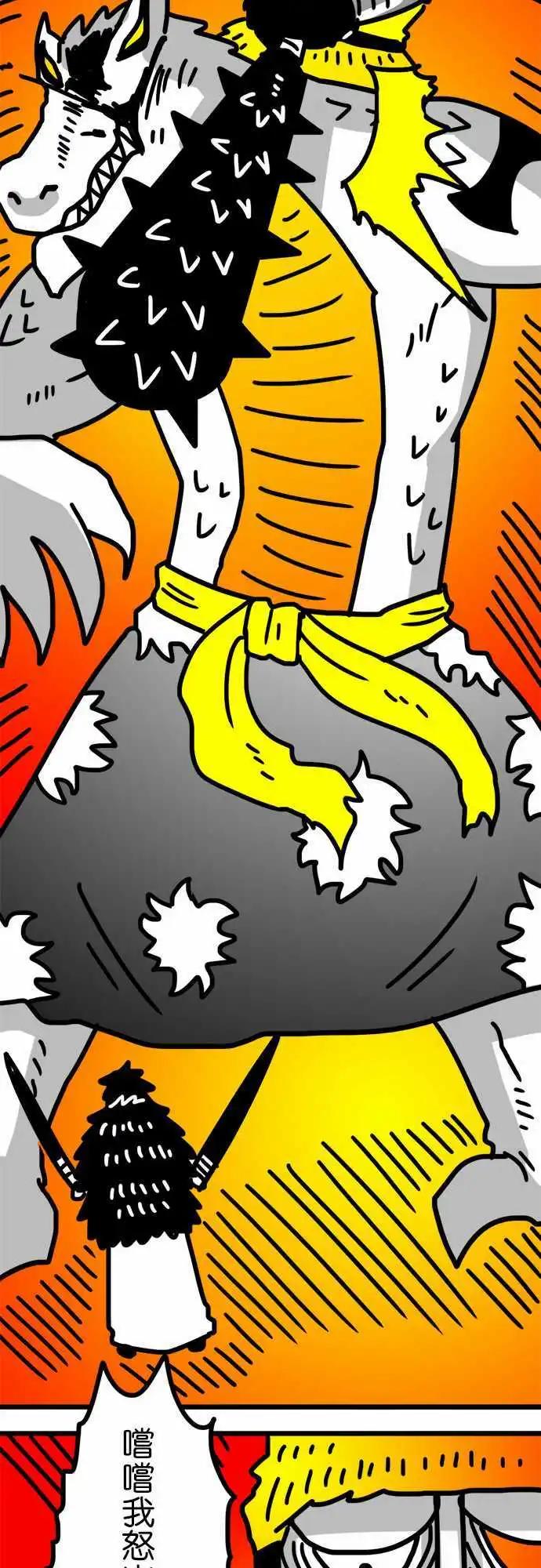 第129话 当作一面镜子-第107话