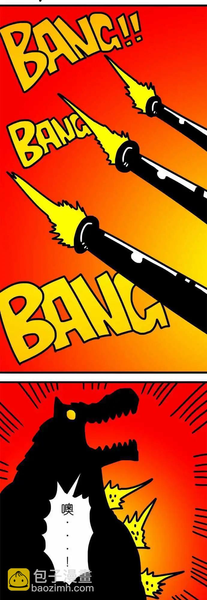 第129话 当作一面镜子-第107话