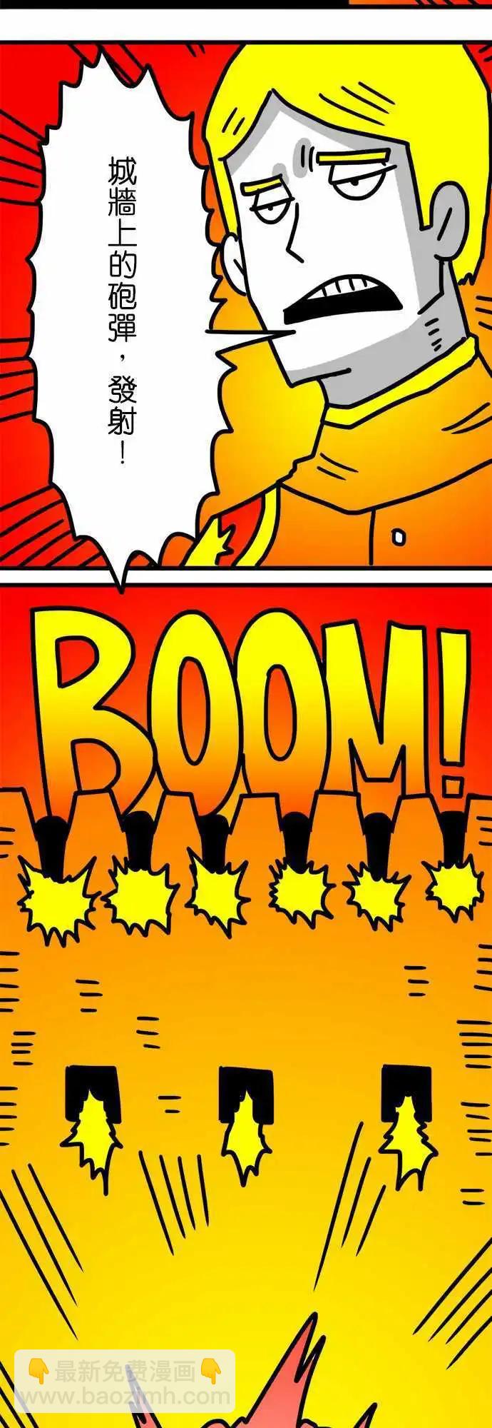 第129话 当作一面镜子-第107话