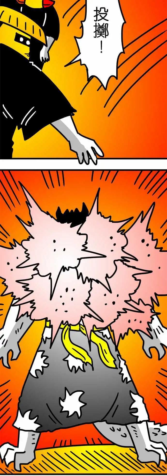 第129话 当作一面镜子-第107话