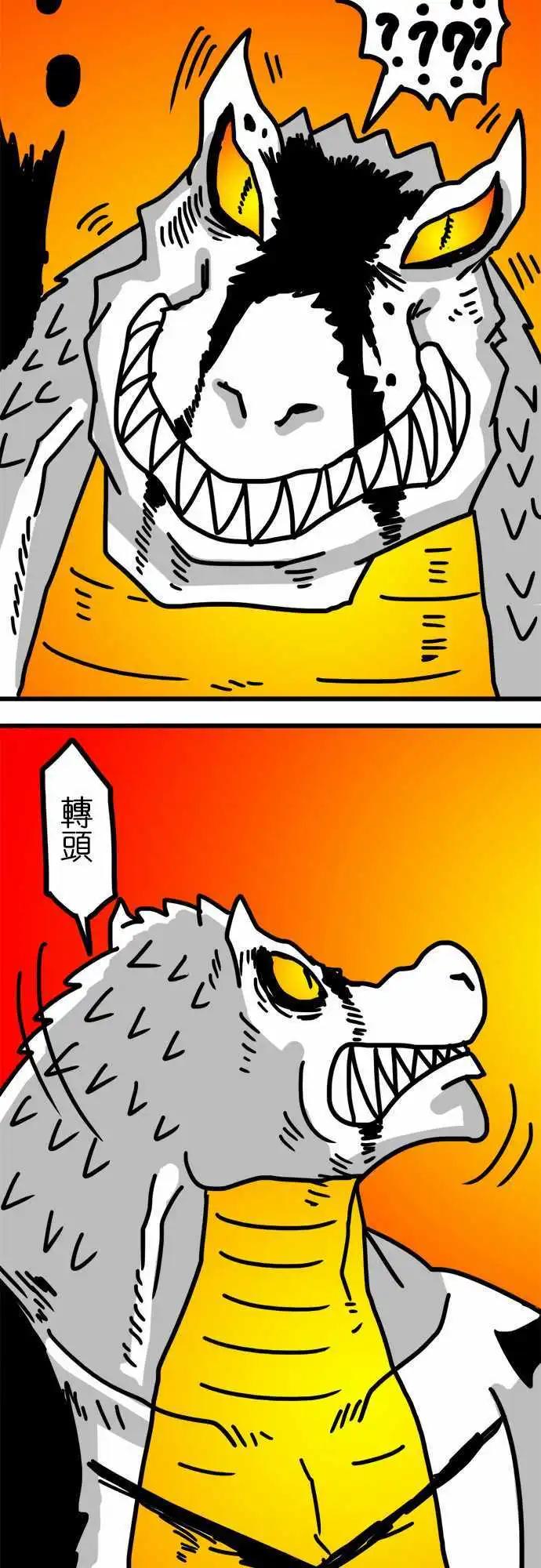 第131话 若无其事-第109话