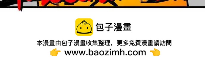 第131话 若无其事-第109话