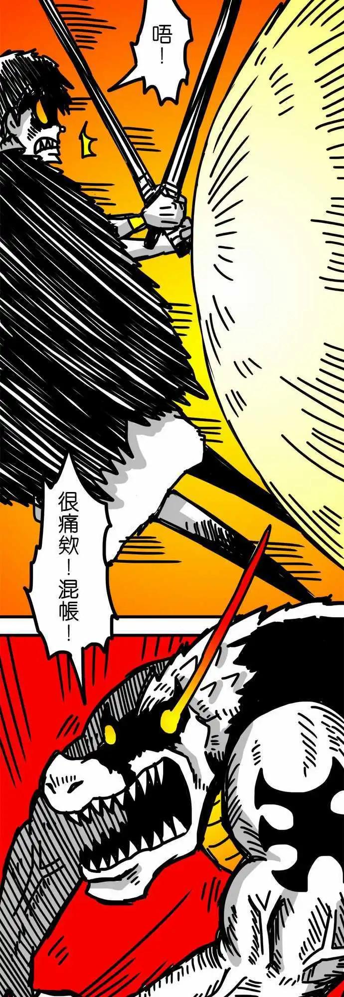 第131话 若无其事-第109话