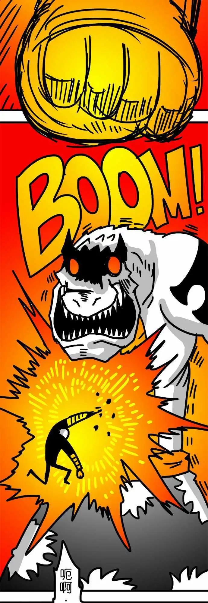 第133话 操！！！-第111话