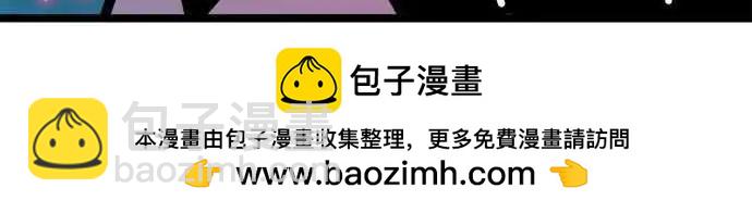 第164话 牛头马面-第139话