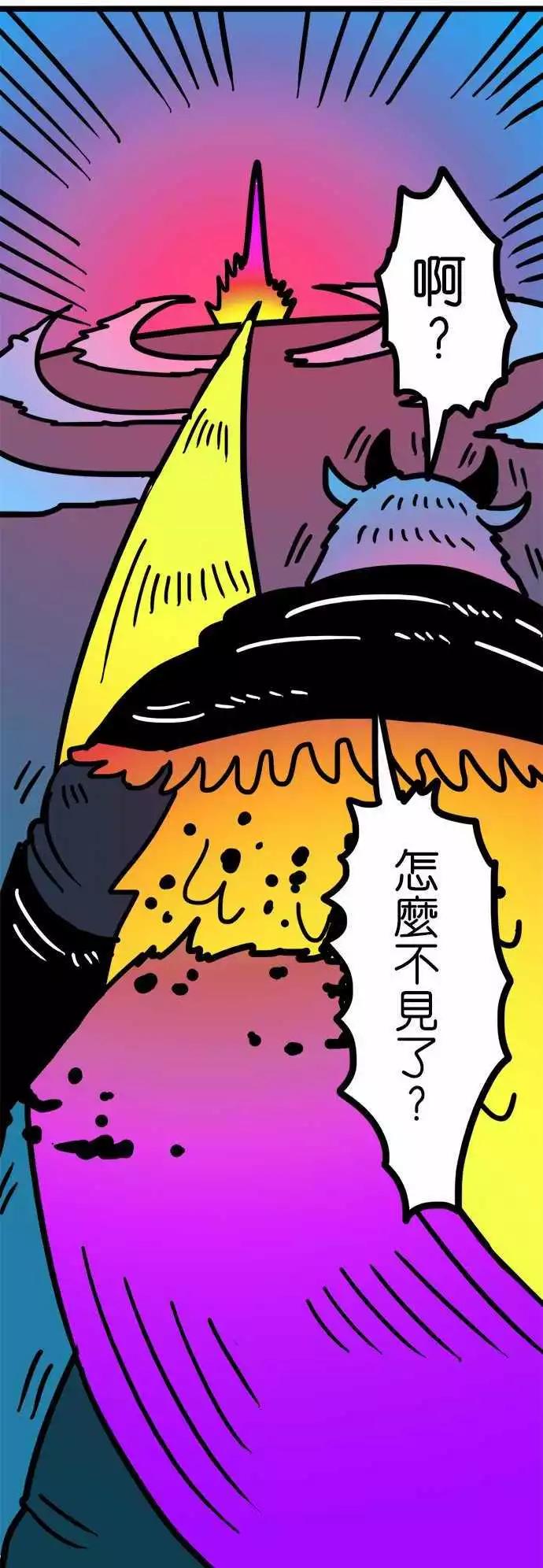 第172话 伟大理想的监牢-第145话