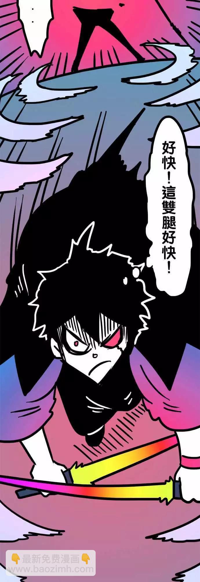 第172话 伟大理想的监牢-第145话