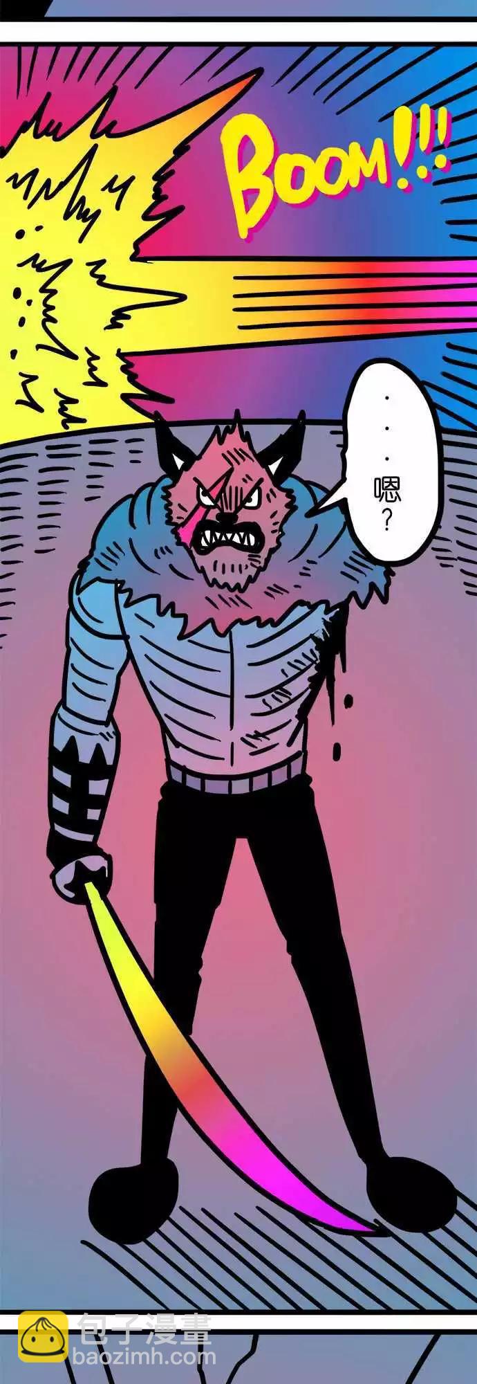 第172话 伟大理想的监牢-第145话