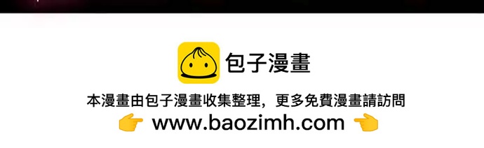 第174话 我并不恨你-第147话