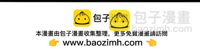 第179话 故事-第151话