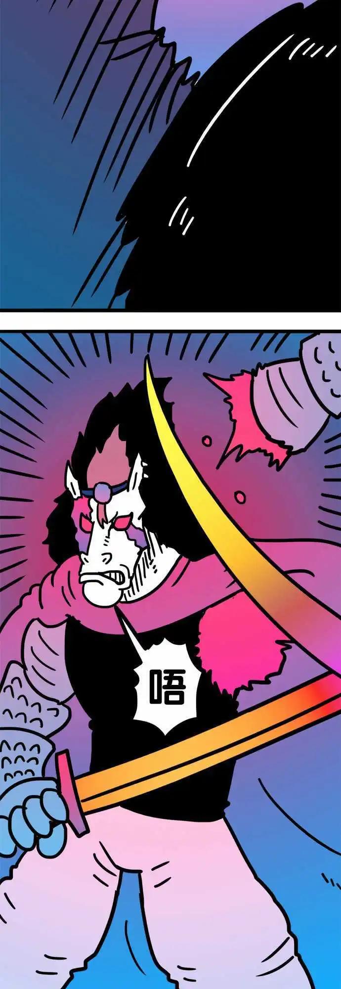 第183话 强者-第155话