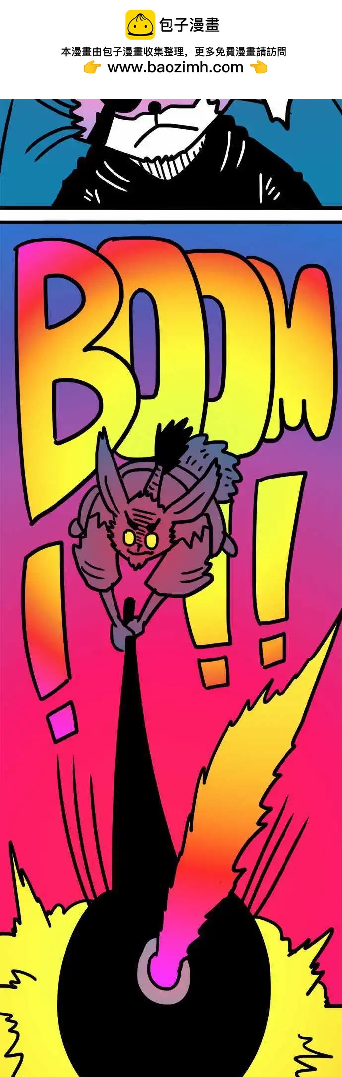 第183话 强者-第155话