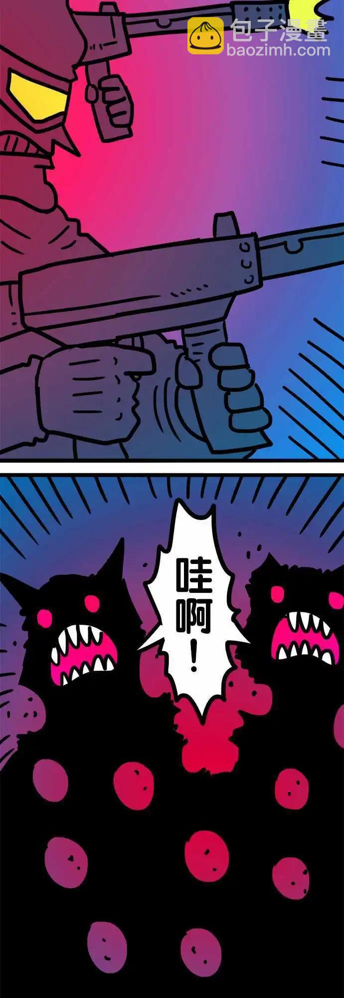 第183话 强者-第155话