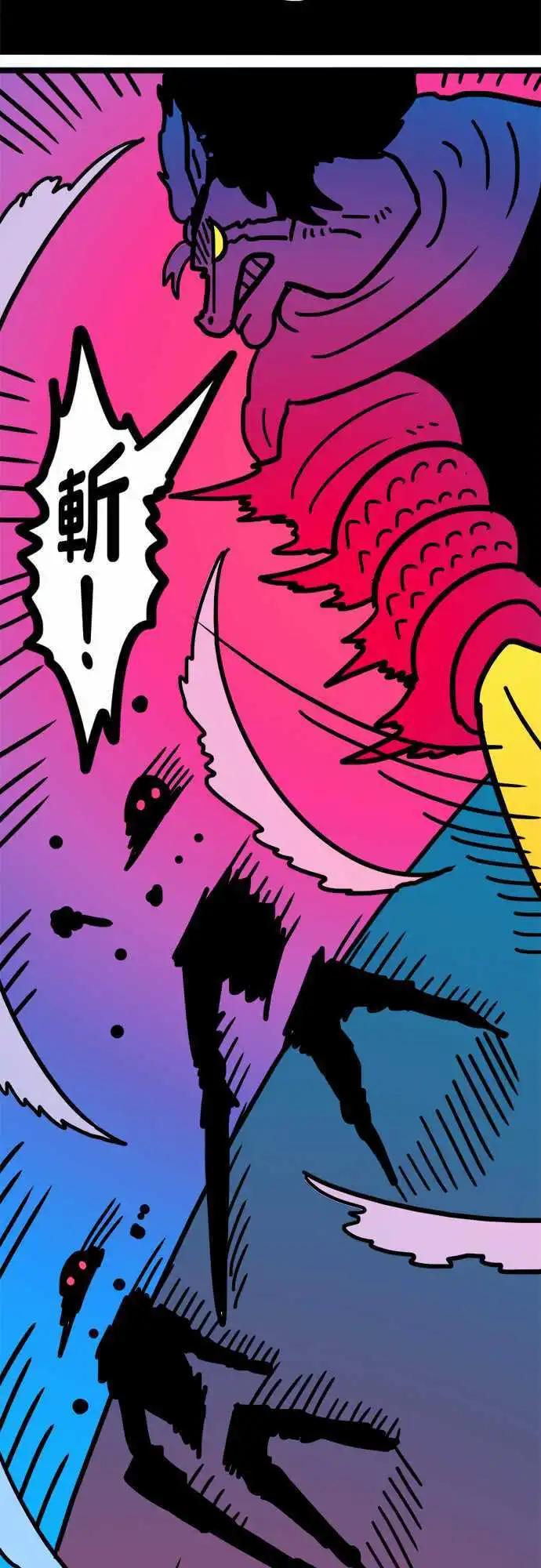 第183话 强者-第155话