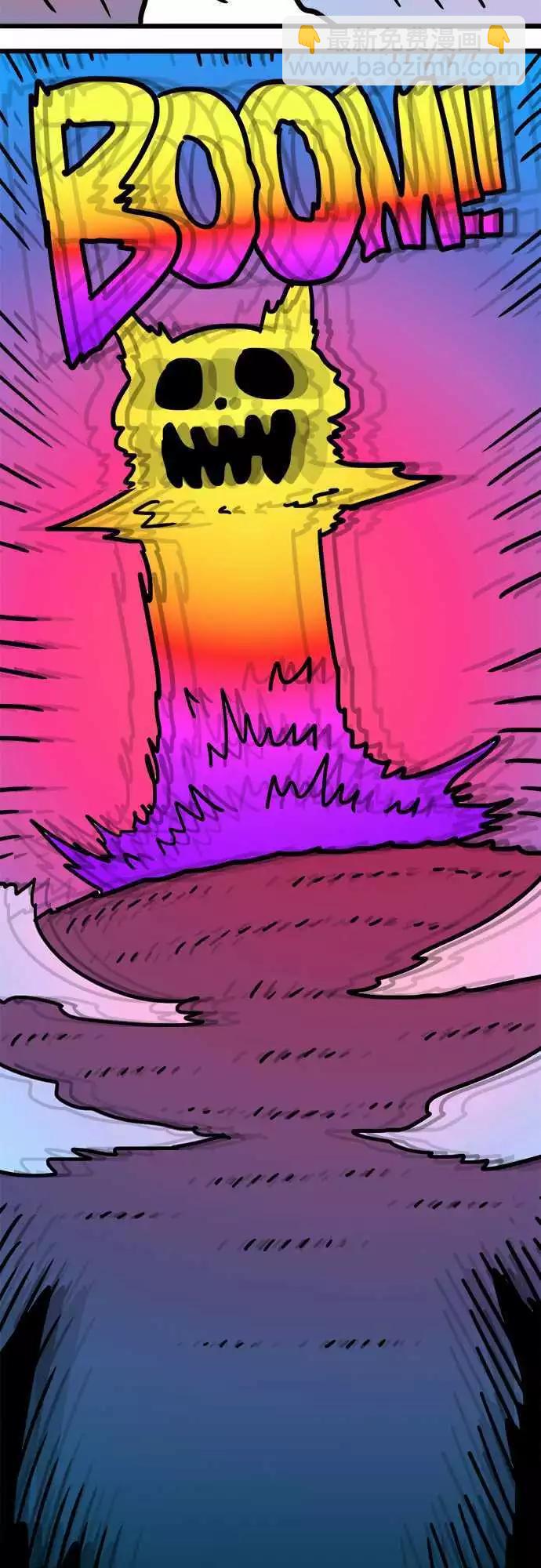 第194话 你才是恶人啊！-第167话