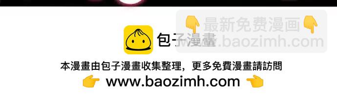 第198话 鬼附身-第171话