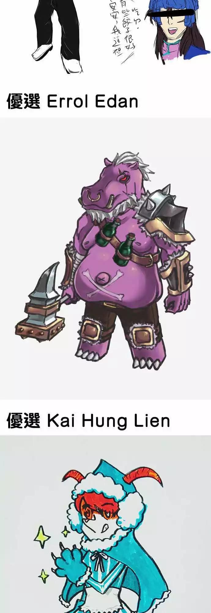 第200话 狼之组-第173话