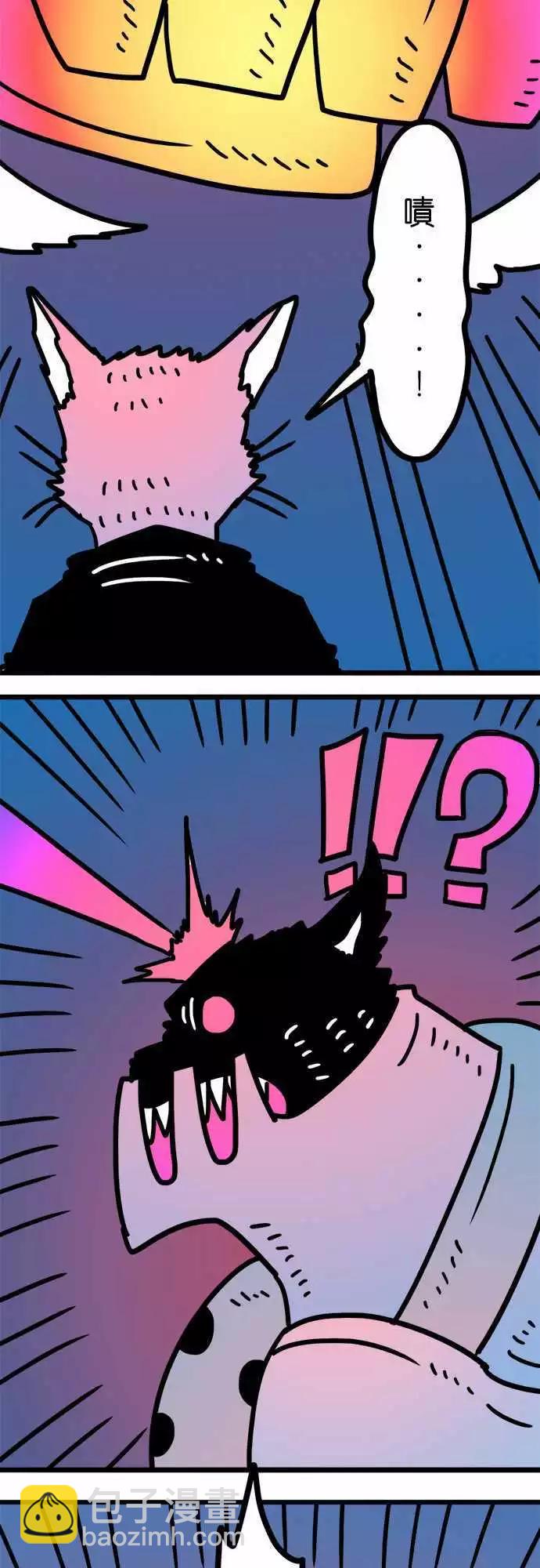 第203话 各方面-第175话