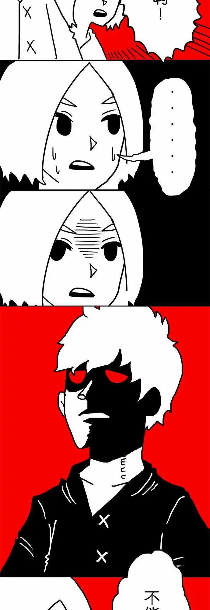 第24话 这个东西会改变世界-第19话