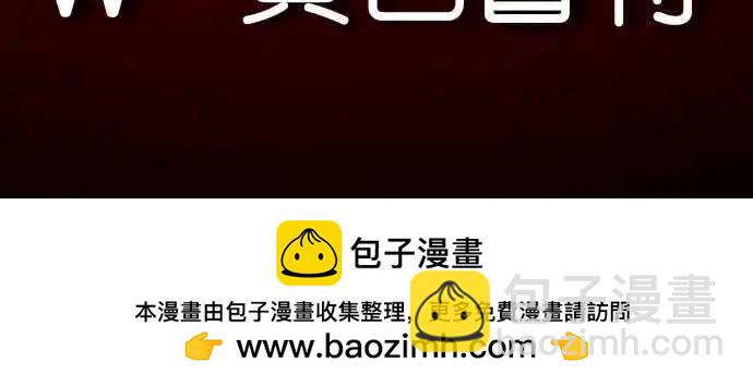 第31话 妥协-第21话