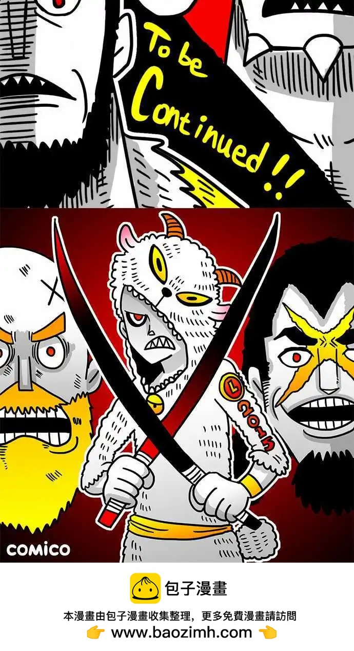 第43话 把眼睛闭起来吧-第31话