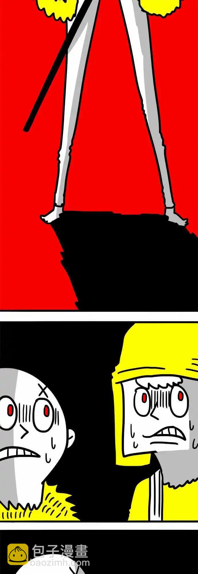 第45话 更美好的未来-第33话