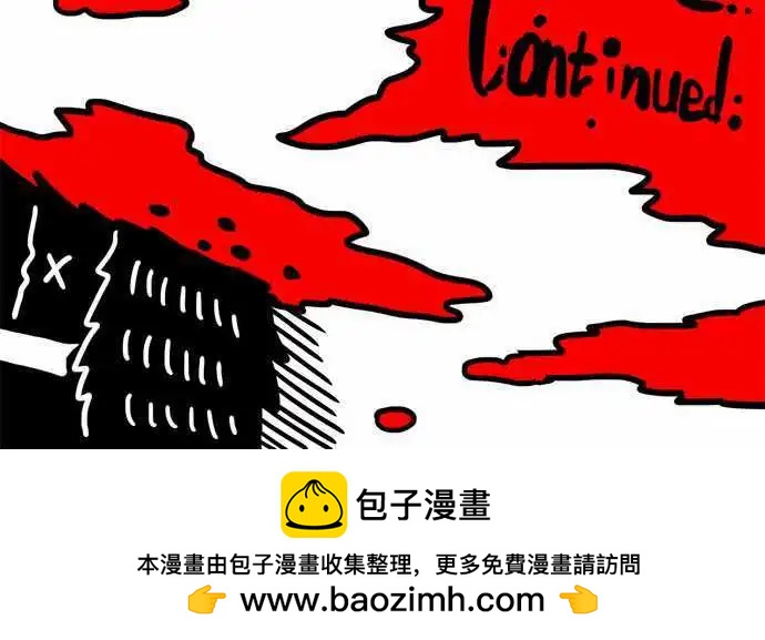 第45话 更美好的未来-第33话