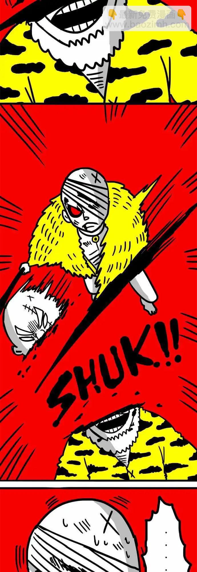 第45话 更美好的未来-第33话