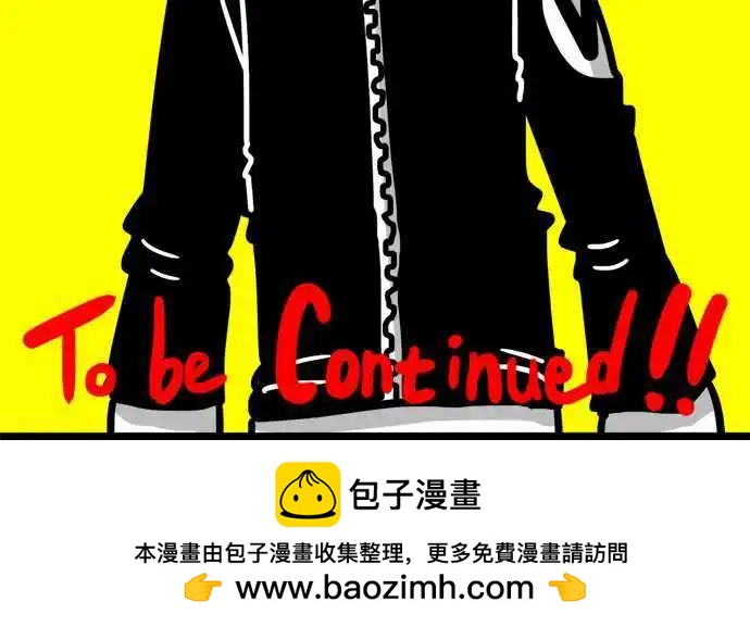 第49话 别这麽不礼貌-第37话