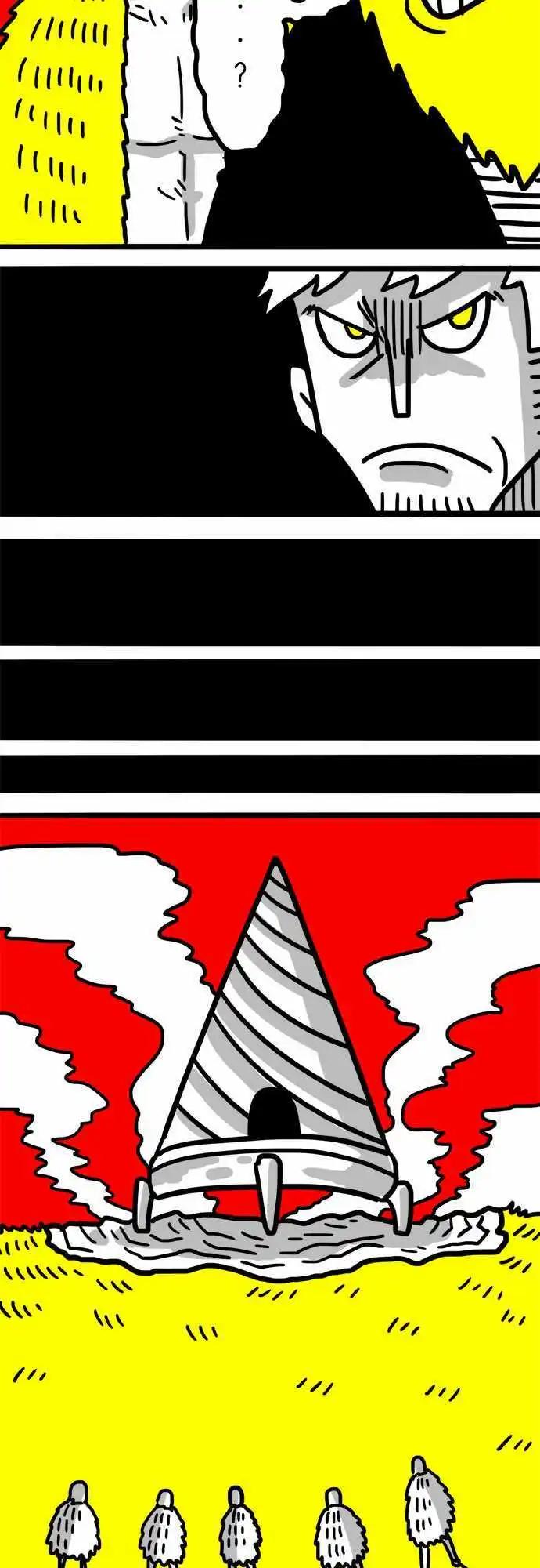 第49话 别这麽不礼貌-第37话