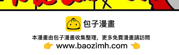 第56话 那麽可爱啊...-第41话