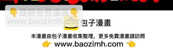 第65话 乐园-第49话