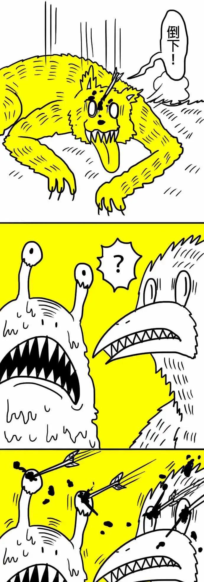 第4话 三只小猪-第7话