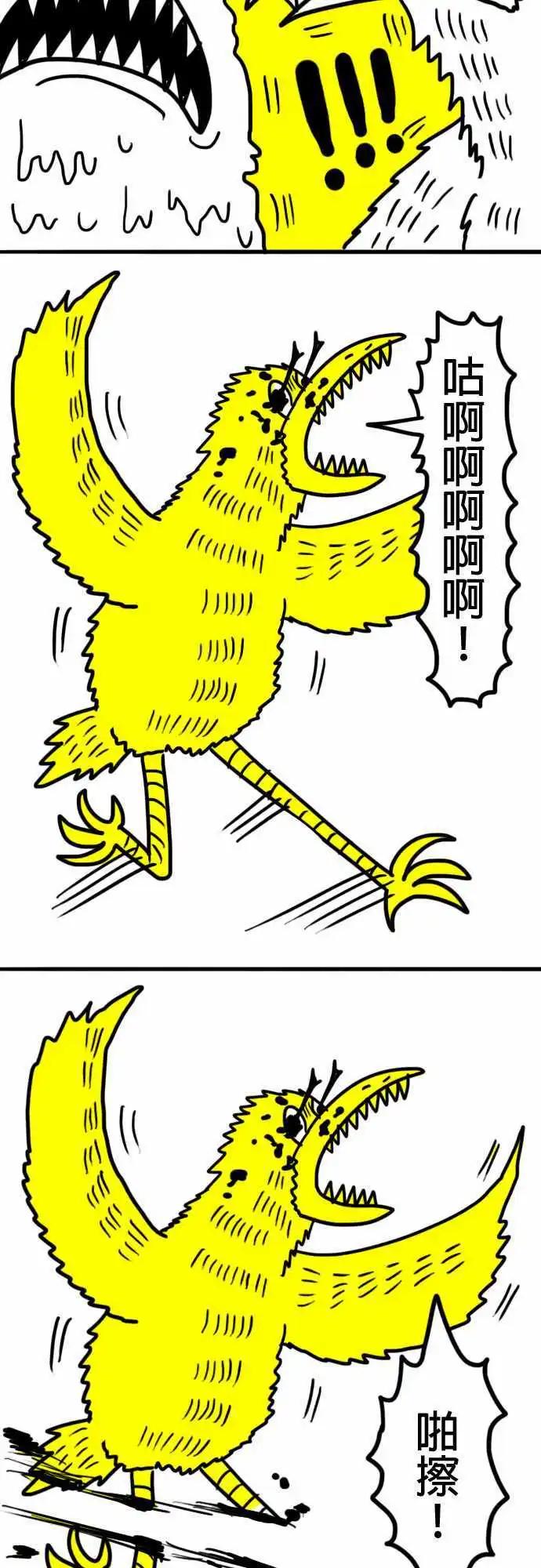 第4话 三只小猪-第7话