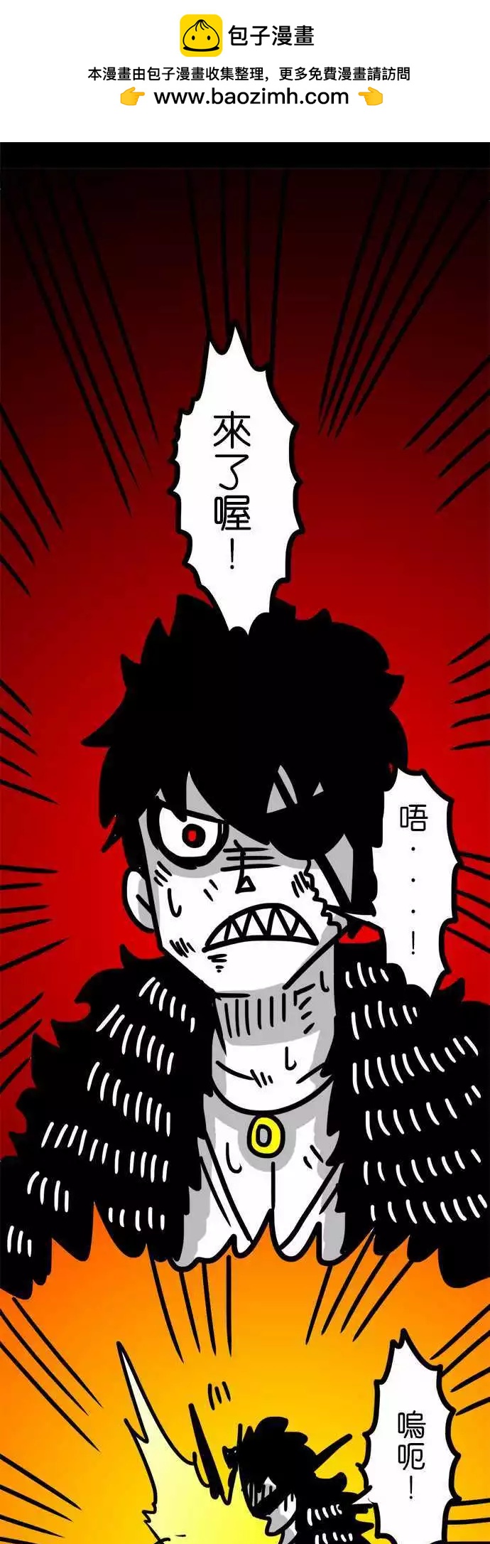 第68话 和女孩子一起洗澡-第51话