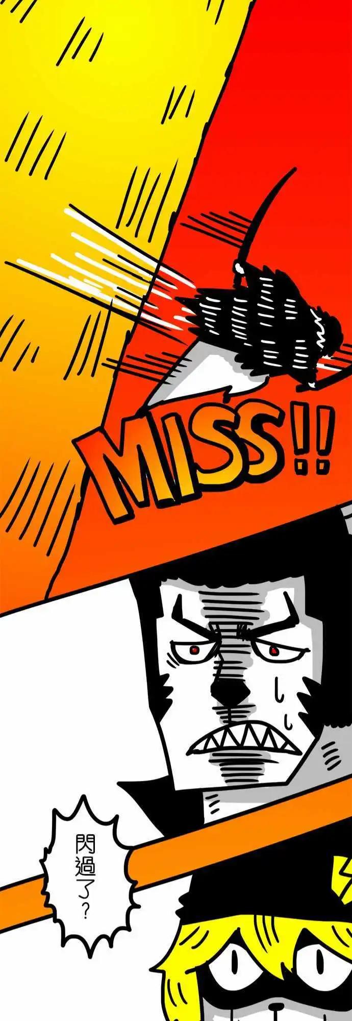 第72话 很快就会回来了！-第53话