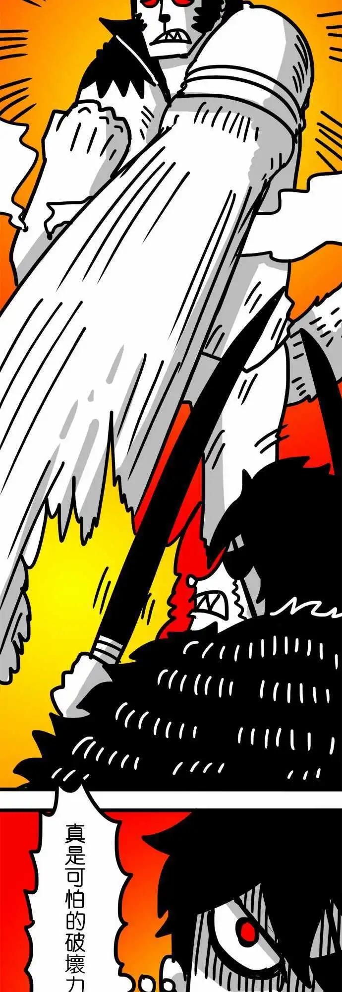 第72话 很快就会回来了！-第53话