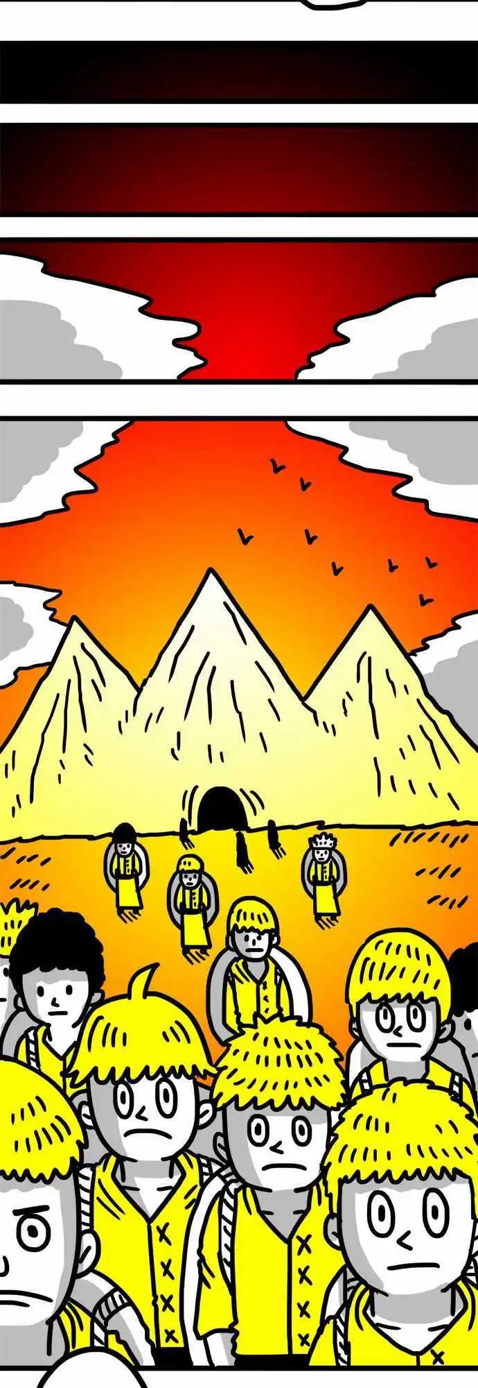 第76话 谢谢你的来电-第57话