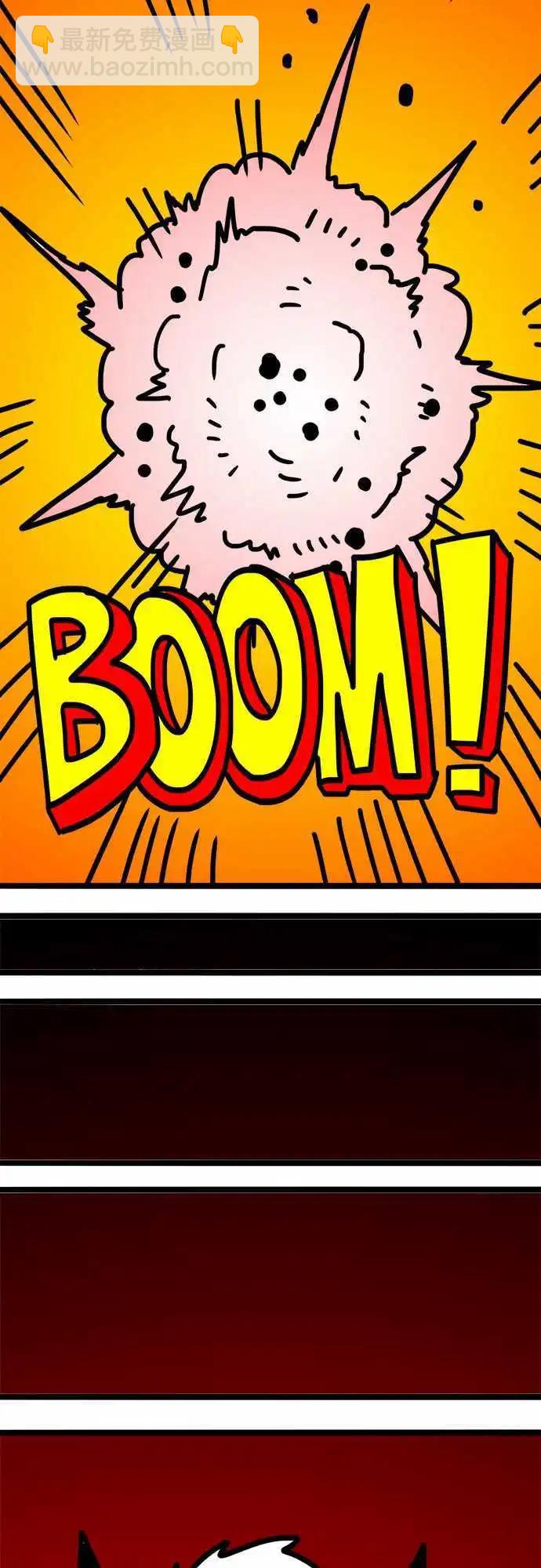 第76话 谢谢你的来电-第57话